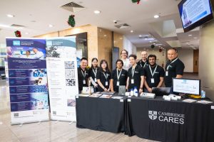 Cambridge CARES and AM team
