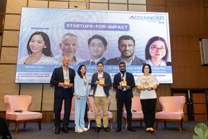 AM attends Advanced Innovation & Manufacturing Asia Week 2024