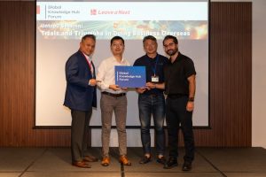 Image of Kelvin Yeo, Guest Speaker