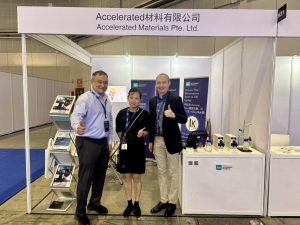 ACHEMAsia 2025 in Shanghai